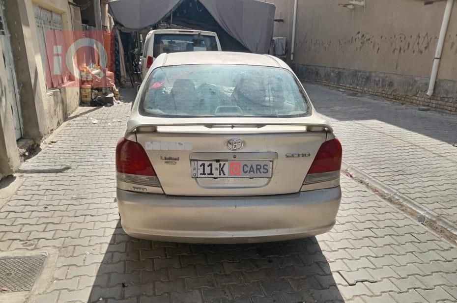 تۆیۆتا ئیکۆ